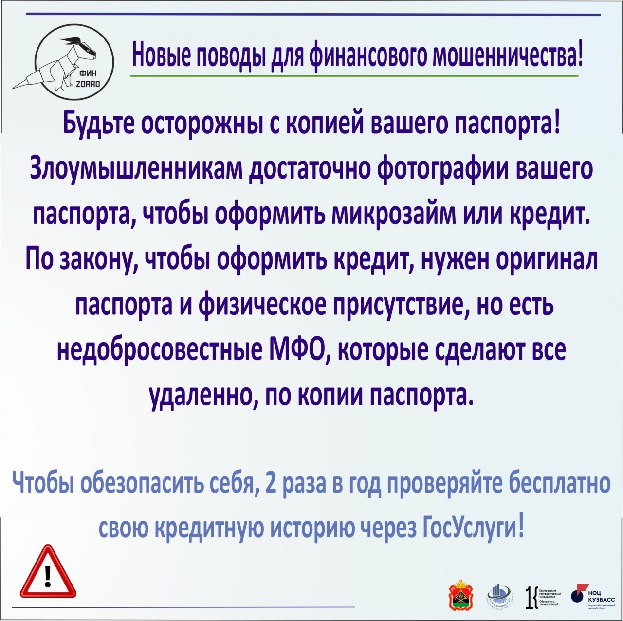 Без названия (27).jpg